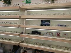 -刺鸟眼镜全国连锁(春熙路店)