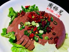 -周师兄大刀腰片火锅(解放碑总店)