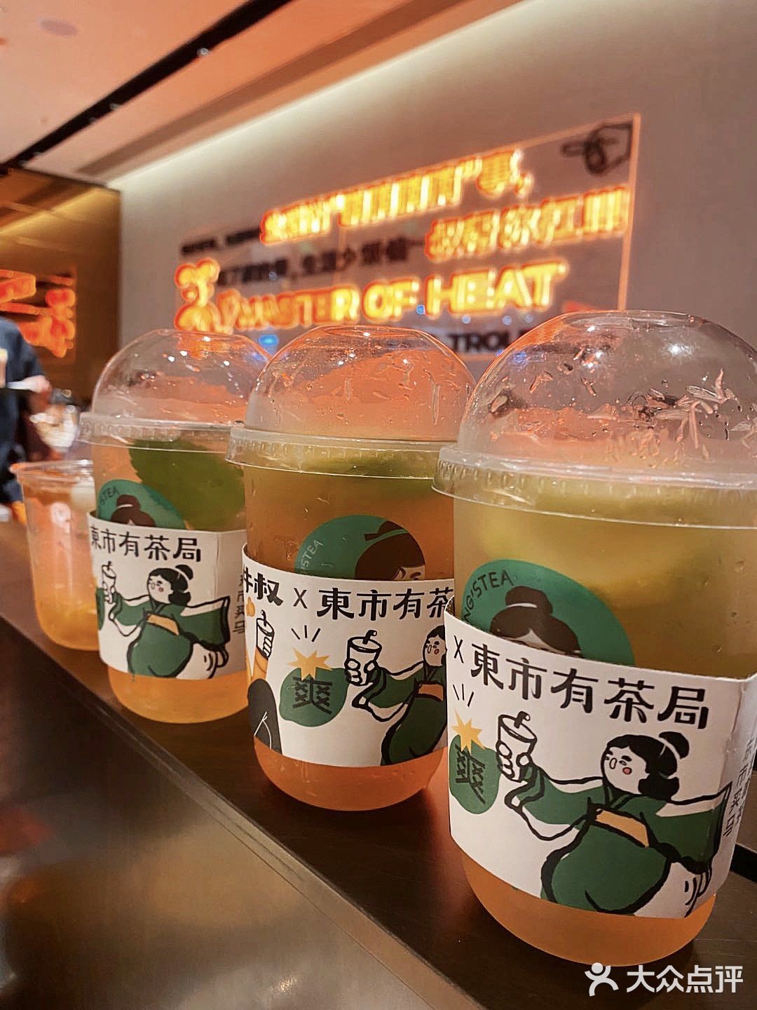 牛腩煲🥘&鸭屎香柠檬茶🍋梦幻联动‼️