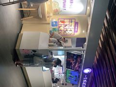 -一只酸奶牛(丹尼斯大卫城店)