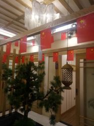 -芳朵美容养生SPA