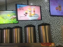 -快乐柠檬happylemon(丰台万达广场店)