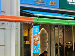 -百老汇美食街
