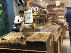-粒上皇(天河南一路店)