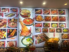 -锦州御烧烤·形象店(人民街店)