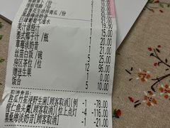 -小榄人家酒楼(民安店)