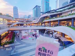 -gaga(深圳福田星河COCO Park店)