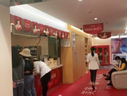 -深圳美莱医疗美容医院