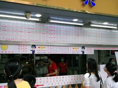 门面-百花传统甜品店(原址店)