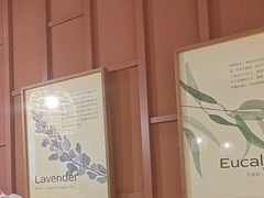 -LANN I 蘭·泰式古法按摩(高岛屋百货店)