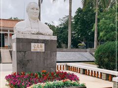 -宋氏祖居