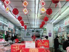 -北京稻香村(五道口店)