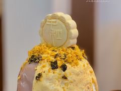 -WONDER ICE 萬得冰田(建設路总店)