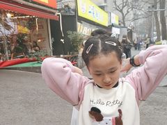 -一只酸奶牛(奎星楼店)