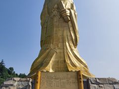 -函谷关历史文化旅游区