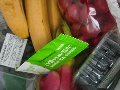 -百果园PAGODA(建业如意家园店)