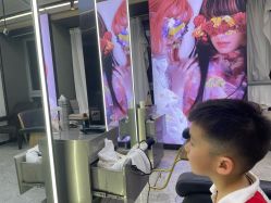 -藤野造型烫发染发