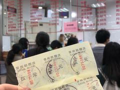 -常州糕团店(北大街新世纪商城店)