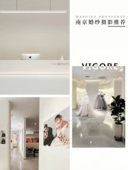 -雪中彩影婚纱摄影·微光艺术中心