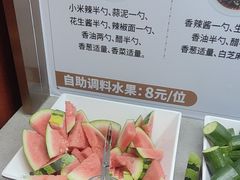 -七欣天香辣蟹火锅(海门解放中路店)