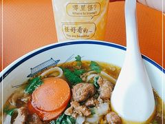-顺溜削面(大王路店)