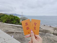 -三亚南山文化旅游区