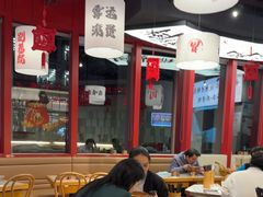 -极乐小煮·成都冒菜(科技绿洲店)