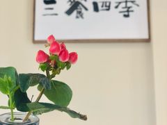 -丘中有甜(乐清·江南里店)