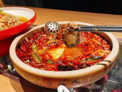 精品毛血旺-滋色臻选川菜(北京坊旗舰店)