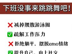 -巴黎春天(陕西路店)