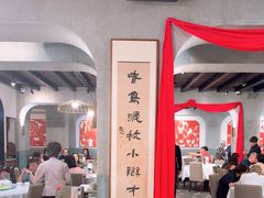 -詠春园