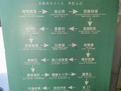 -湄洲岛