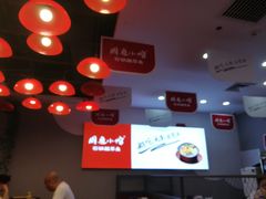 -周鱼小馆石锅酸菜鱼(活力汇店)
