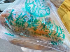 -大益烤鸡