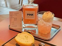 -FOOOO CITY CLUB 孚乐里音乐西餐酒吧(悠方店)