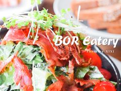 -BOR Eatery(安福路店)