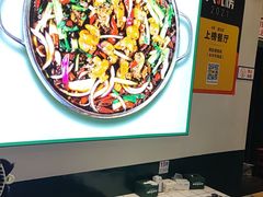 -晓彭肥肠鸡·泡椒鸡火锅(水木天地店)