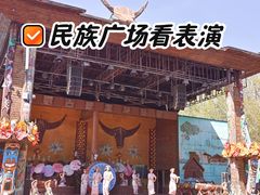-呀路古热带植物园