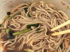-老仓醋米线(万达店)