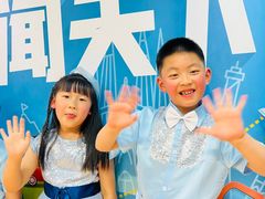-蓝话筒·少儿成人演讲口才·主持朗诵·戏剧表演(大华第一坊店)