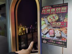 -Darling Queen·Mini·Live·House