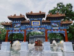 -荣国府