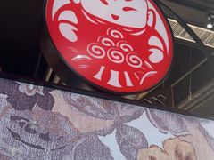 -满园烤鸭·春饼(沈北万达店)