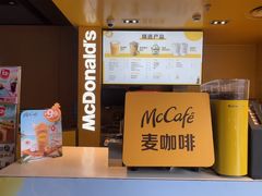 -麦当劳(豫园店)