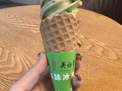 -吴裕泰茶庄(前门大街店)