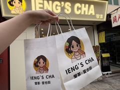 -官也街
