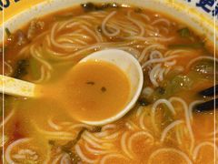 -粉小主·贵州酸汤牛肉粉(南京仙林金鹰店)