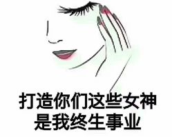 -乾健·烫染·接发SALON