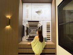 -红星美凯龙北京至尊MALL(东四环中路店)