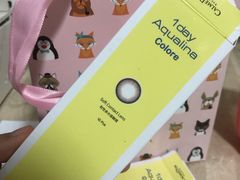 -Sweet Color美瞳隐形眼镜专营店(南翔印象城MEGA店)